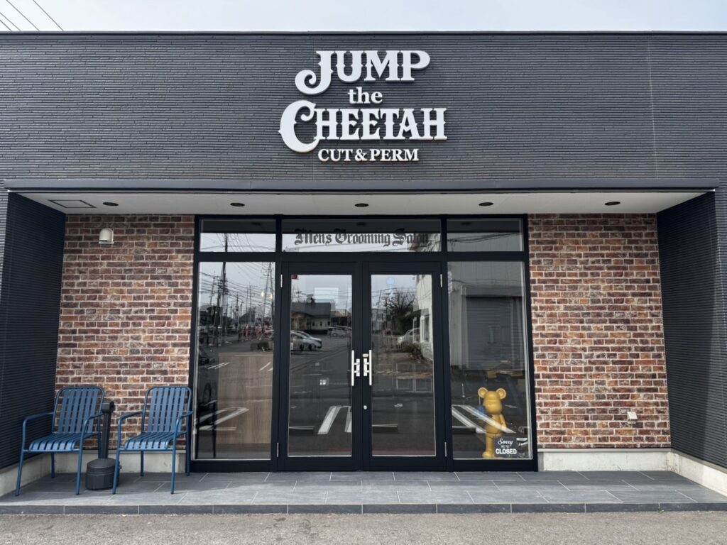 ジャンプザチーター2nd